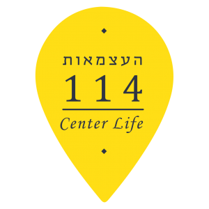 אביבי ייזום ובנייה - העצמאות